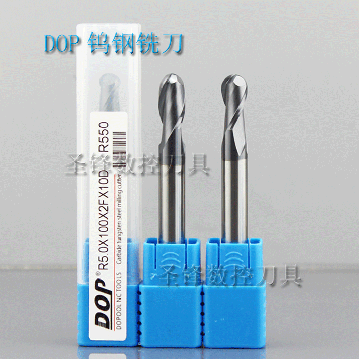 DOP55 degree tungsten steel ball knife lengthened ball head milling cutter R1 5 2 3 4 5 6 7 8 9 10X100X150