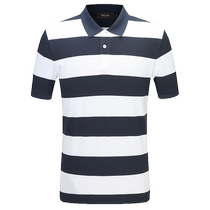 (Same style in the mall) Youngor mens short-sleeved T-shirt summer new official business casual short-sleeved men