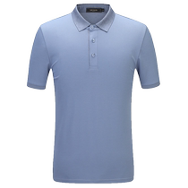 (Same style in the mall) Youngor mens short-sleeved T-shirt summer new official business casual short-sleeved men