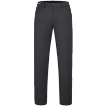 (Mall same section) Jagal mens pants spring new official business casual to work in long pants men