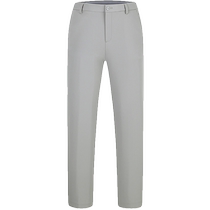 (Same style in shopping malls) Youngor mens trousers autumn new official business casual work trousers for men