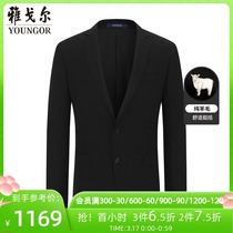 Youngor mens suit new business cotton wool black formal wear work workplace suit jacket male 4381