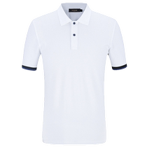 (Same style in the mall) Youngor mens short-sleeved T-shirt summer new official business casual short-sleeved T-shirt for men