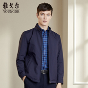 Yagor mùa thu chính thức mới của nam giới bông áo khoác kinh doanh giải trí cổ áo chính thức zip đục áo khoác ngắn 2706