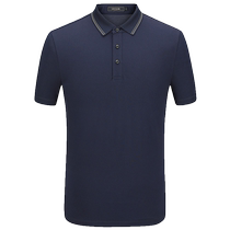 (Same style in the mall) Youngor mens short-sleeved T-shirt summer new official business casual short-sleeved T-shirt for men