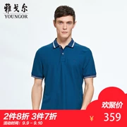 Youngor Youngor Nam Ngắn Tay Áo T-Shirt Kinh Doanh Bình Thường Nước Mềm Cotton Mùa Hè Ngắn Tay Áo Polo Áo Nam 8582