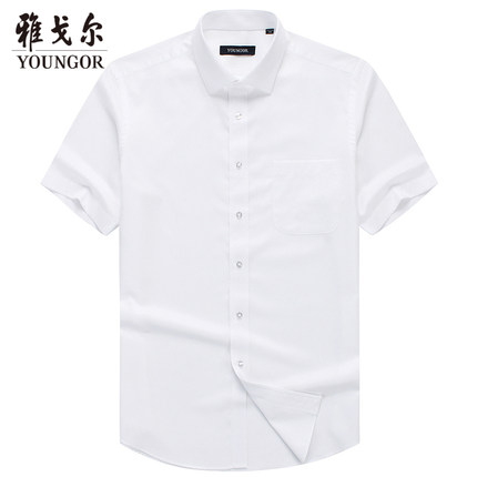 Youngor/雅戈尔男士商务经典短袖男纯白短袖衬衫男8532