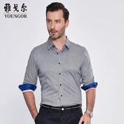 Youngor Youngor Mùa Xuân Nam Mercerized Cotton Kinh Doanh Thời Trang Giản Dị Kẻ Sọc Dài Tay Áo T-Shirt 4b53