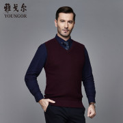 Youngor Youngor Fall Winter Nam Tinh Khiết Len Áo Len Áo Len Kinh Doanh Bình Thường Áo Len Ấm Áp 4D80