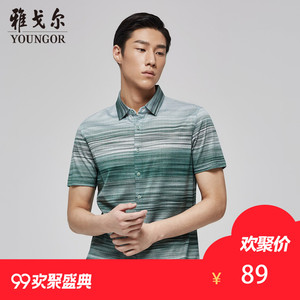 Youngor Youngor Mùa Hè Nam Polo Nam Mercerized Bông Ngắn Tay Áo của Nam Giới Kinh Doanh Bình Thường T-Shirt Nam 5609 t shirt polo
