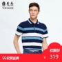 Youngor Youngor Mùa Hè của Nam Giới POLO Kinh Doanh Bình Thường Ngắn Tay Áo của Nam Giới Mercerized Cotton Sọc T-Shirt Nam 8710 aso polo