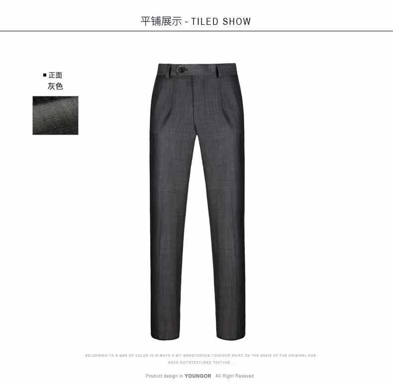 Pantalon en vrac pour jeunesse YOUNGOR en laine pour automne - Ref 1487120 Image 15