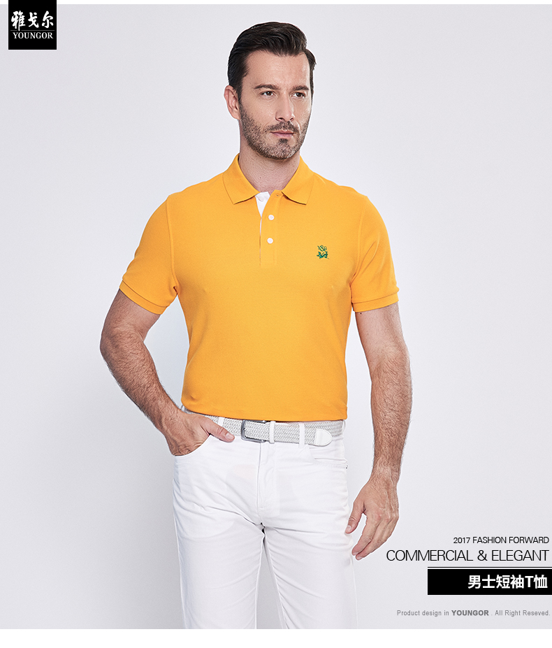 Youngor Youngor nam áo polo kinh doanh bông giản dị màu vàng ngắn tay t-shirt nam 5326