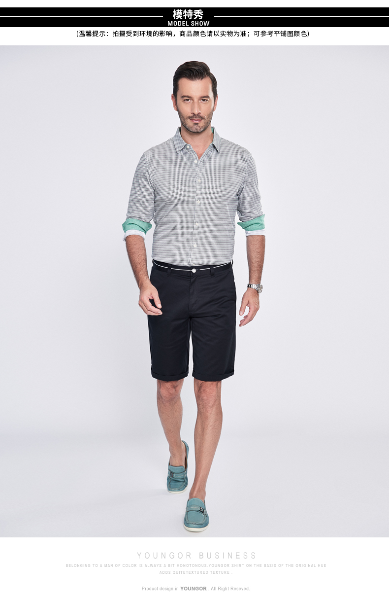 Youngor Youngor Mùa Xuân Nam Mercerized Cotton Thời Trang Kẻ Sọc Kinh Doanh Bình Thường Dài Tay Áo T-Shirt 4A49 áo thun adidas
