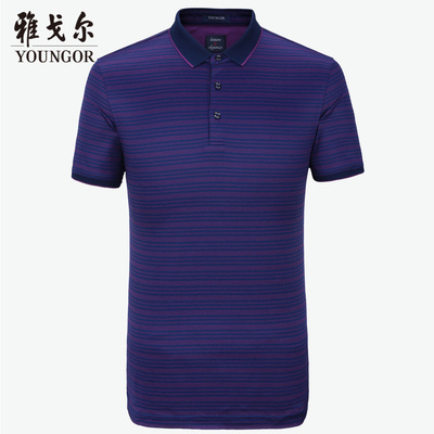 Youngor Youngor người đàn ông mùa hè của polo nam kinh doanh bình thường ngắn tay nam thanh lịch sọc T-Shirt nam 8633 áo polo đẹp Polo
