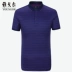 Youngor Youngor người đàn ông mùa hè của polo nam kinh doanh bình thường ngắn tay nam thanh lịch sọc T-Shirt nam 8633 Polo