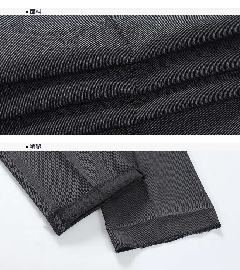 Pantalon en vrac pour jeunesse YOUNGOR en polyester pour automne - Ref 1487112 Image 15