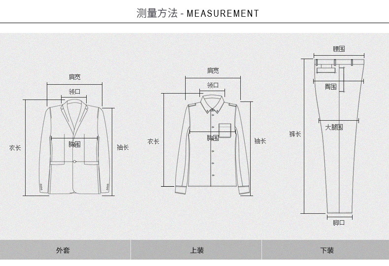 Youngor Youngor mùa thu và mùa đông người đàn ông mới của tinh khiết len ​​cardigan áo len giản dị áo khoác 4C72