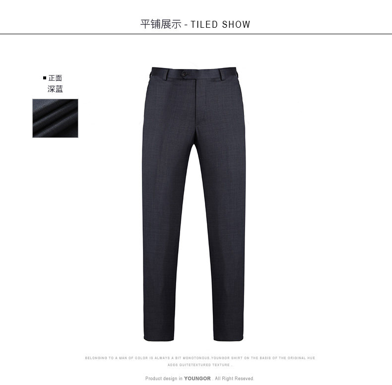 Pantalon en vrac pour jeunesse YOUNGOR en laine pour automne - Ref 1487109 Image 15