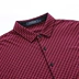 Youngor Youngor mùa xuân kinh doanh bình thường mô hình tinh tế của nam giới Mercerized dài tay áo T-Shirt 4097 áo thun lạnh nam Áo phông dài