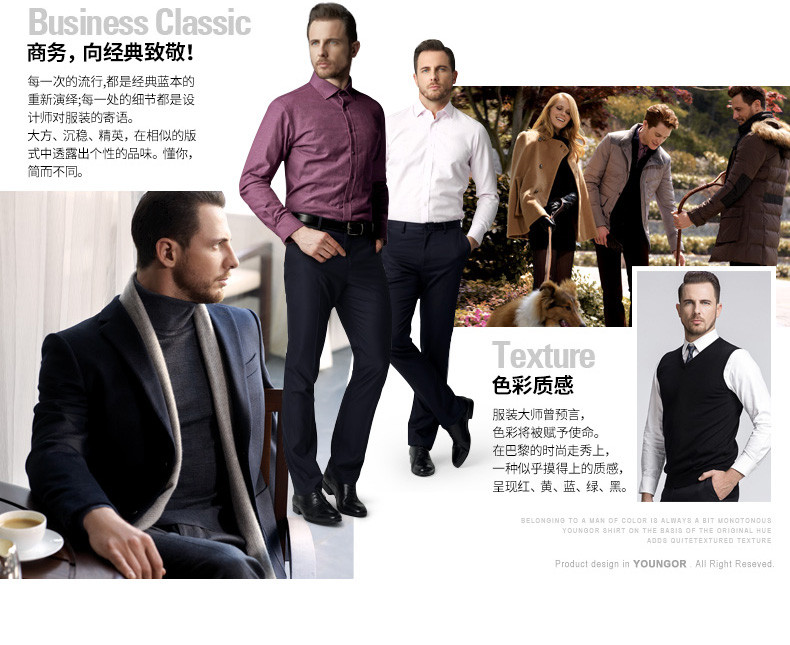 Blouson chaud pour homme YOUNGOR    - Ref 3112406 Image 22