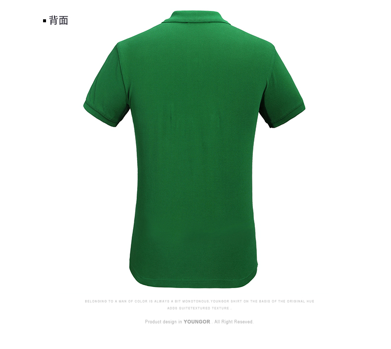 Youngor Youngor Mùa Hè Nam Cotton Slim Ve Áo Polo Thời Trang Casual Ngắn Tay Áo của Nam Giới T-Shirt 5332