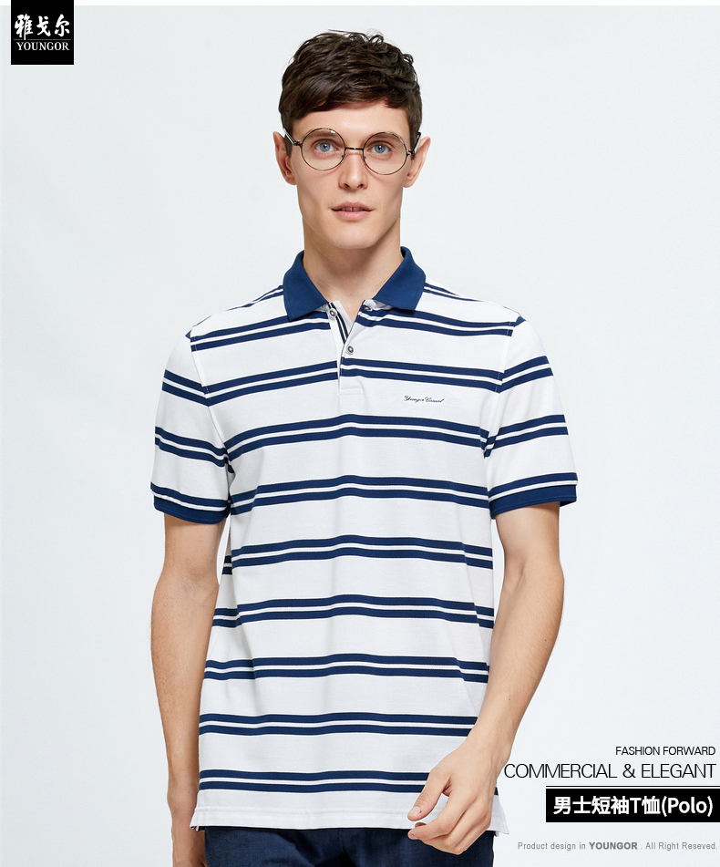 Youngor Youngor Mùa Hè của Nam Giới Kinh Doanh Bình Thường POLO Ngắn Tay Áo của Nam Giới Cotton Sọc T-Shirt Nam 8592