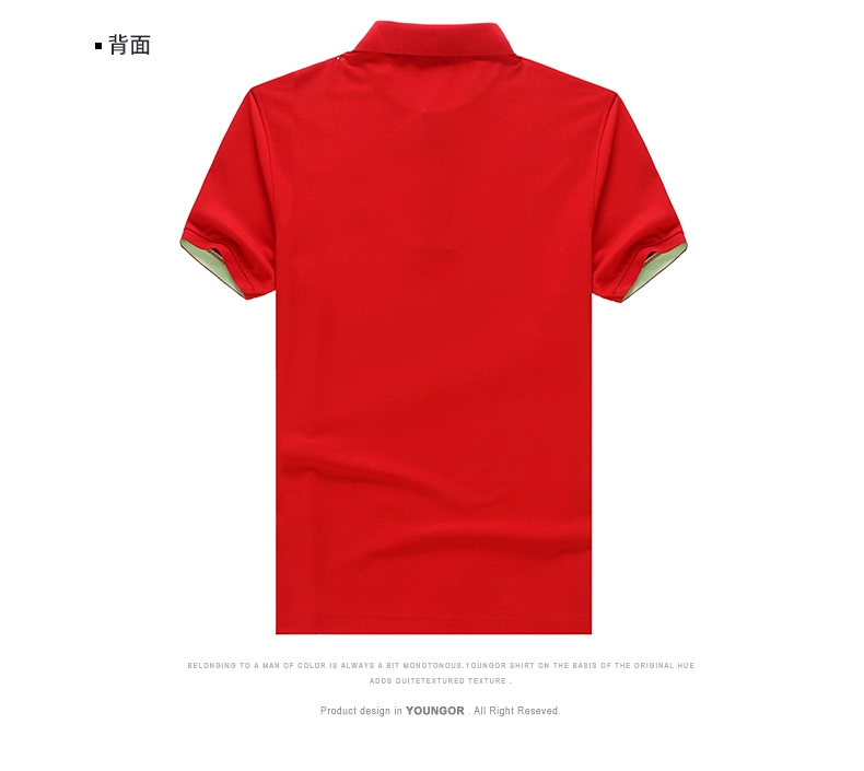 Youngor Youngor Mùa Hè Nam T-Shirt Cotton Kinh Doanh Bình Thường Polo Red Ngắn Tay Áo của Nam Giới T-Shirt 5323 áo ba lỗ nam