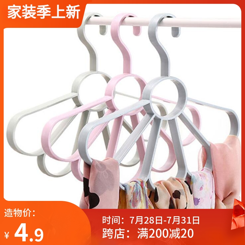 Shelf Multifunction Hanger Scarf for home hanging scarves Scarves Rings Leather leather strap tie silk towels Contain Circle Petals
