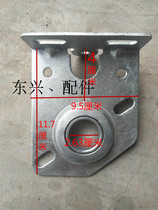 Garage Door Accessories bearing bracket bearing pallet edge plate support plate sideboard bracket Garage Door Iron Plate shaft frame