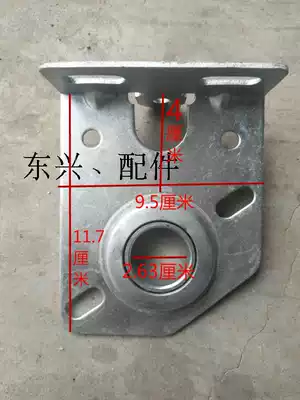Garage door accessories bearing bracket bearing support plate side plate support garage door iron plate shaft frame