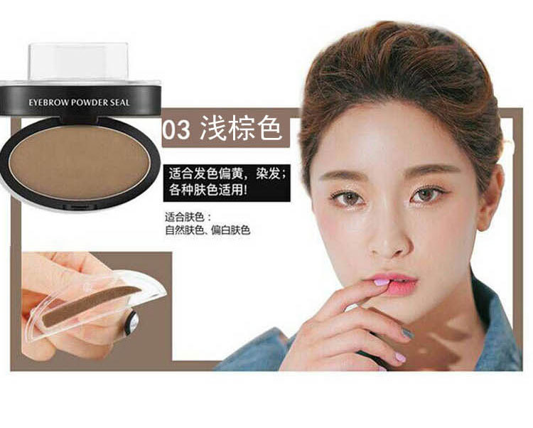 Liz từ lông mày liễu lông mày cong lông mày người đàn ông lười biếng niêm phong lông mày thrush artifact bút chì dễ dàng để áp dụng kem đệm lông mày không khí chì kẻ mày dạng xé