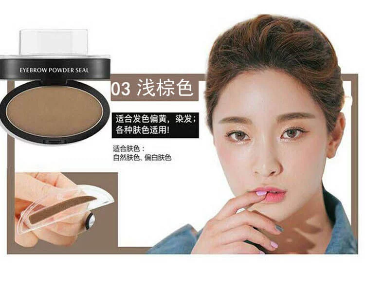 Liz từ lông mày liễu lông mày cong lông mày người đàn ông lười biếng niêm phong lông mày thrush artifact bút chì dễ dàng để áp dụng kem đệm lông mày không khí chi ke may