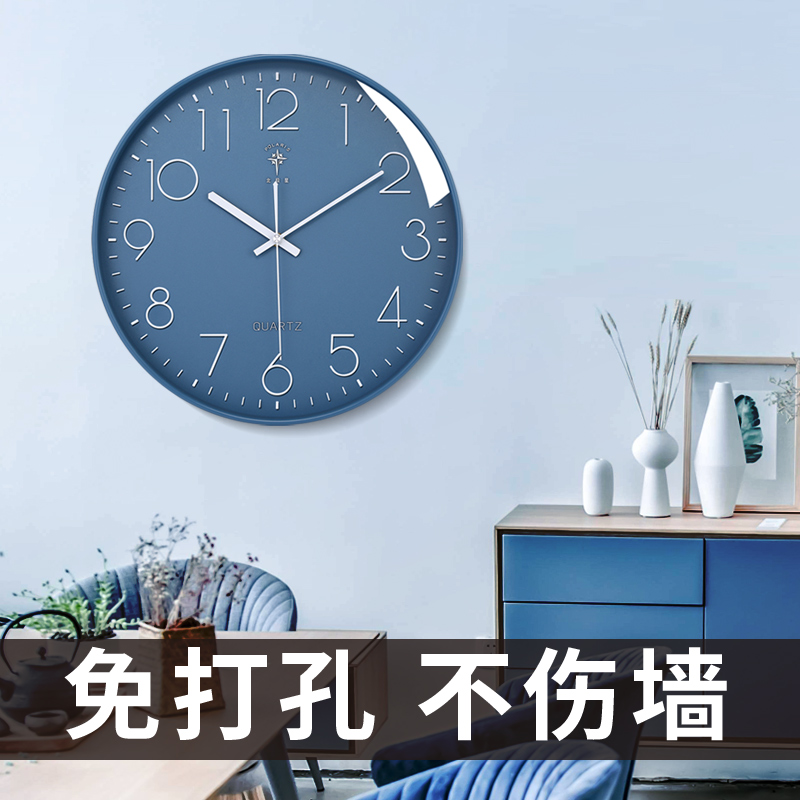 Polaris modern simple electronic clock Household living room mute wall clock Fashion Nordic style decorative calendar clock