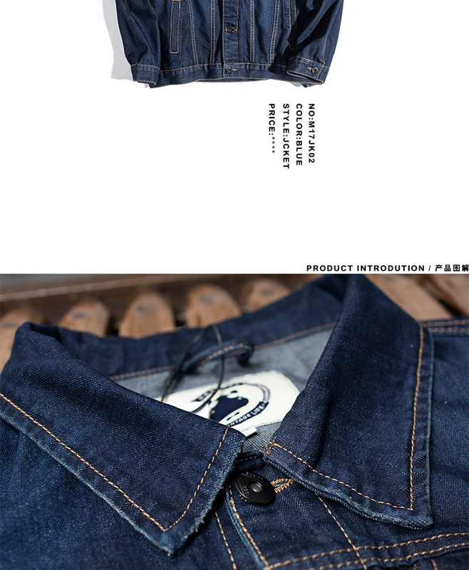 MAX HUNG cộng với size áo khoác denim nam, ngắn hợp mốt, béo, mập, mập và béo để tăng áo khoác mùa thu - Cực lớn