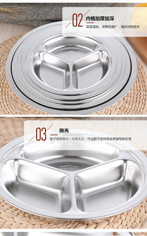 Đĩa ăn bằng thép không gỉ 304 hộp tròn ăn trưa căng tin sinh viên với đĩa cơm chia hộp ăn trưa Hộ gia đình nhiều khay thức ăn - Hộp cơm điện sưởi ấm hộp cơm điện inox 3 ngăn	