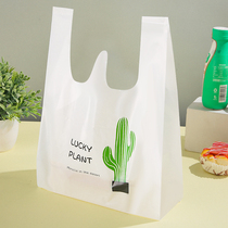 Bakery packaging bag cake bag salad handbag disposable baking bag take-out bag custom logo