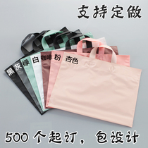 Thickened large medium and small clothing store clothing bags plastic women's portable packaging bags customized custom printable logo
