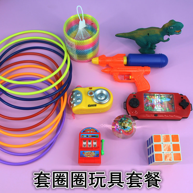 Ring ring toy set children's day gift puzzle parent-child ring game throwing ring indoor and outdoor throwing ring