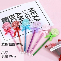 Белая шариковая ручка, 10 шт