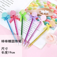 Кремовая белая шариковая ручка, 10 шт