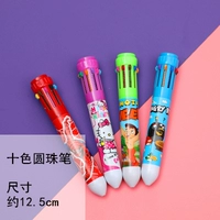 Шариковая ручка, 8 шт