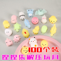 Pinch animal group unpressurized artificial children push the small gift line to start the school season activities gift