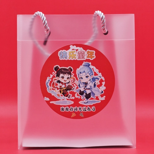 Детская награда для детского сада для школьников, подарок на день рождения