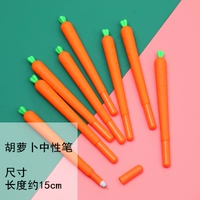 Зеленая морковная ручка-роллер, 12 шт