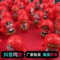 Tikyun same western tourist the same machine cat blue fat mini-tinkling cat childrens small toy