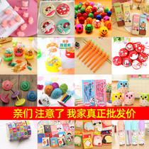 Ground stalls creative practical Student Prizes reward small gifts childrens luminous toys gifts to the whole class stationery