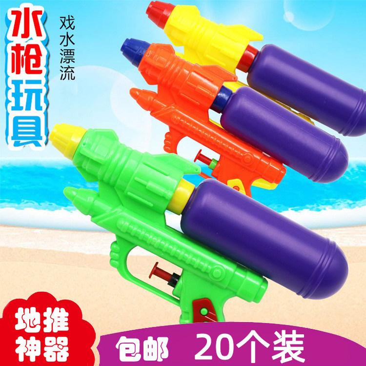 Children's Day Summer pile of small gifts creative toy awards kindergarten students rewards gifts for children's birthday