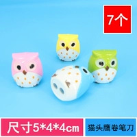 7 светло -зеленая кошачья рулона ножи ручка 7