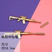 Зеленая ручка-роллер, 10 шт